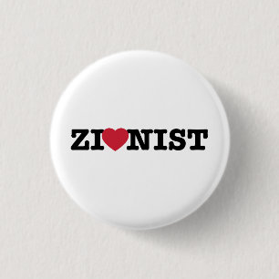 Zionistボタン 缶バッジ
