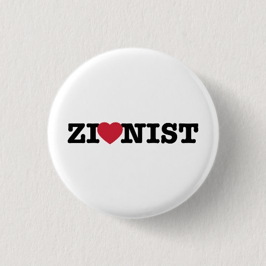 Zionistボタン 缶バッジ (正面)
