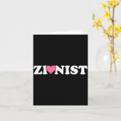 Zionist Funny Valentine Day Retro Love Meme Family カード (黄色い花)