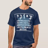 ZIONIST Tシャツ (正面)