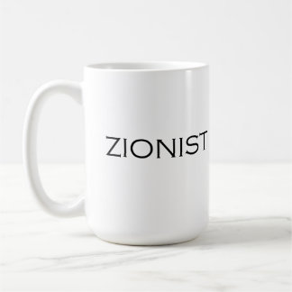 Zionist text design コーヒーマグカップ