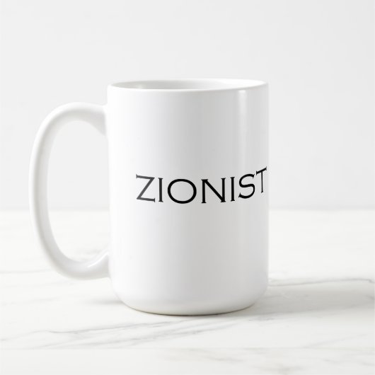 Zionist text design コーヒーマグカップ (左)