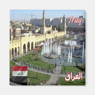 zIQ004 ERBIL，イラク，シャール公園のビュー，冷蔵庫 マグネット