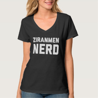 Ziranmen Nerd  Chinese Kung Fu Saying Quote Phrase Tシャツ