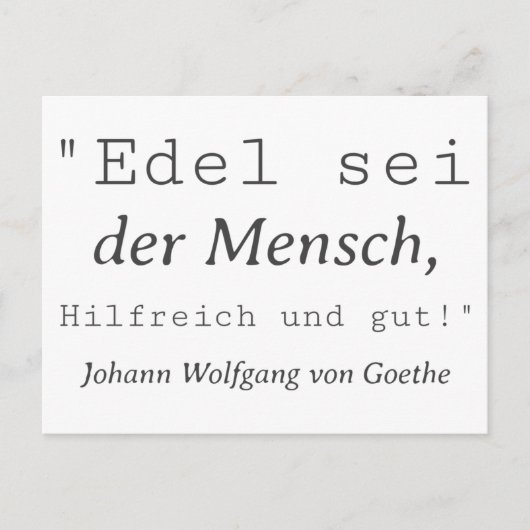 Zitat Goethe Edel sei der Mensch ポストカード (正面)