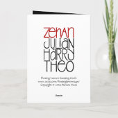 ZJHTカード カード (裏面)