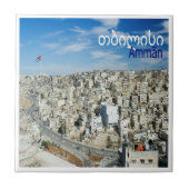 zJO008 AMMAN panorama, Jordan,アジア, タイル (正面)