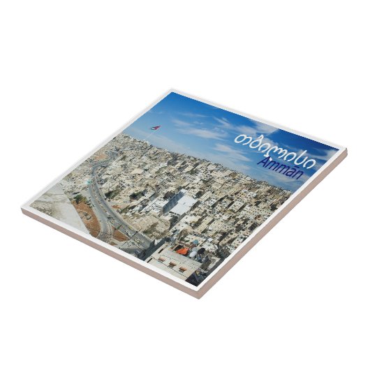 zJO008 AMMAN panorama, Jordan,アジア, タイル (側面)