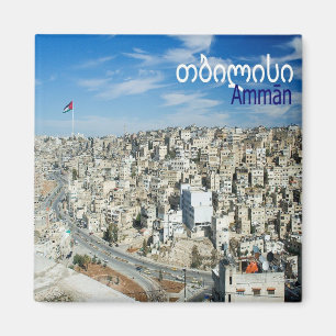 zJO008 AMMAN panorama, Jordan，アジア，冷蔵庫 マグネット