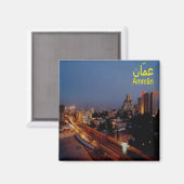 zJO009 AMMAN by night，ヨルダン，アジア，冷蔵庫 マグネット (正面/裏面)