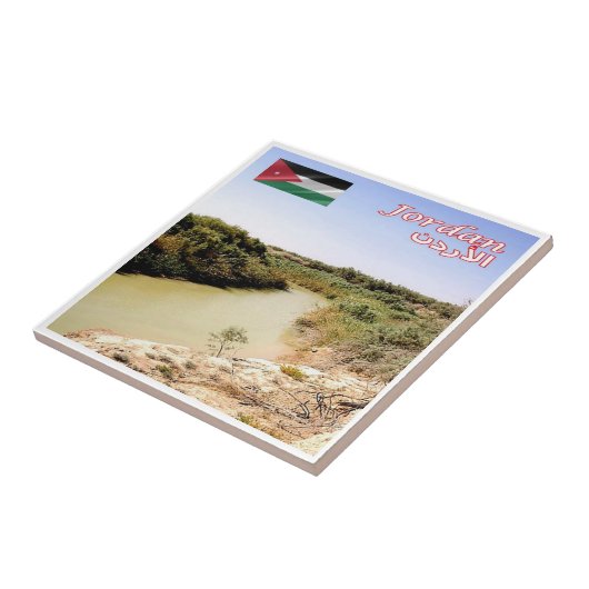 zJO011 JORDAN RIVER,アジア, タイル (側面)