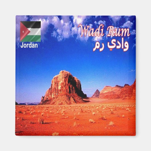zJO013 desert WADI RUM，ヨルダン，冷蔵庫 マグネット (正面)