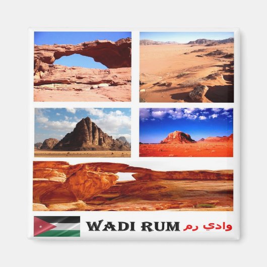 zJO015 WADI RUM，ヨルダン，アジア，冷蔵庫 マグネット (正面)