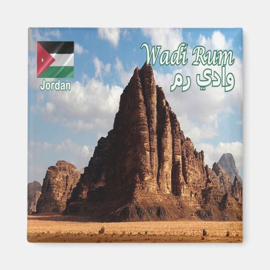 zJO016 WADI RUM、7本の柱、ヨルダン、冷蔵庫 マグネット (正面)
