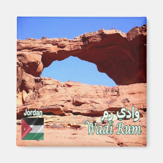 zJO018砂漠WADI RUM，ヨルダン，アジア， マグネット (正面)