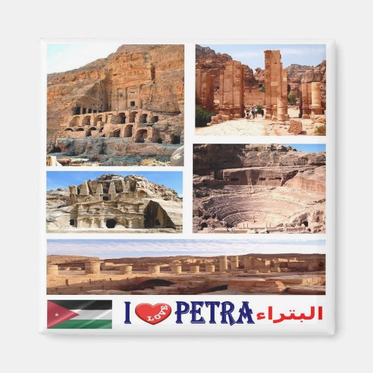 zJO020 i love PETRA, Jordan, Asia, 冷蔵庫 マグネット (正面)