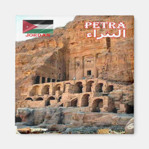 zJO025 PETRA Urn Tomb，ヨルダン，アジア，冷蔵庫 マグネット