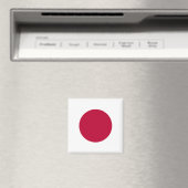 zJP001 日本の旗 日本 冷蔵庫マグネット マグネット (インサイチュ (食洗機))