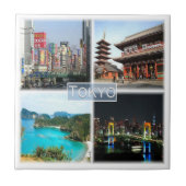 zJP005 TOKYO Japan, Asia, タイル (正面)