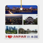 zJP007 i love JAPAN，アジア， セラミックオーナメント (裏面)