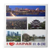 zJP007 i love JAPAN,アジア, タイル (正面)
