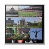 zJP013 i love HIROSHIMA, Japan; Asia, タイル (正面)