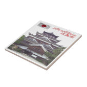 zJP014 Castle HIROSCHIMA，日本，アジア， タイル (側面)