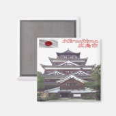 zJP014 Castle HIROSCHIMA，日本，アジア，冷蔵庫 マグネット (正面/裏面)
