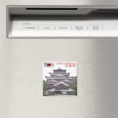zJP014 Castle HIROSCHIMA，日本，アジア，冷蔵庫 マグネット (インサイチュ (食洗機))