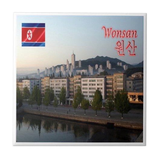 zKP004 WONSAN、北朝鮮、アジア、 タイル (正面)