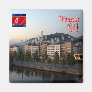 zKP004 WONSAN、北朝鮮、アジア、冷蔵庫 マグネット