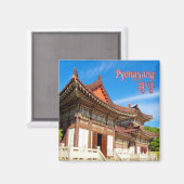 zKP005北朝鮮、平壌トンギー墓王、 マグネット (正面/裏面)