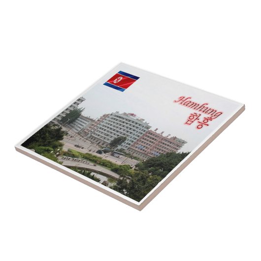 zKP008 HAMHUNG，北朝鮮，アジア， タイル (側面)