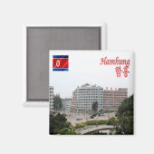 zKP008 HAMHUNG，北朝鮮，アジア，冷蔵庫 マグネット (正面/裏面)