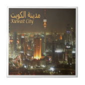 zKW006 AL KUWAIT,夜,アジア, タイル (正面)