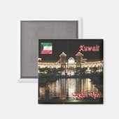 zKW009 AL KUWAIT市夜景、アジア、冷蔵庫 マグネット (正面/裏面)