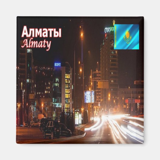 zKZ010 ALMATY CITY，カザフスタン，アジア，冷蔵庫 マグネット (正面)