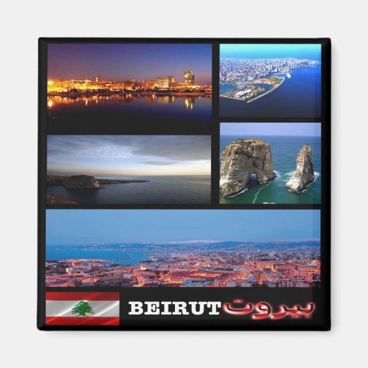 zLB006 BEIRUT mosaic, Lebanon,アジア,冷蔵庫 マグネット (正面)