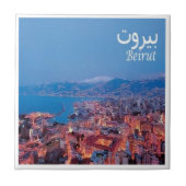 zLB008 BEIRUTパノラマ，レバノン，アジア， タイル (正面)