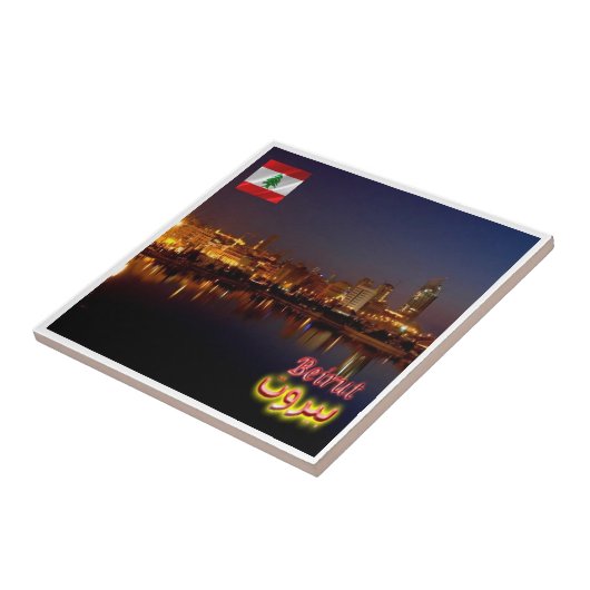 zLB009 BEIRUT、レバノン、アジア、 タイル (側面)