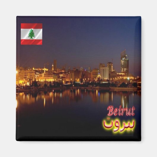 zLB009 BEIRUT、レバノン、アジア、冷蔵庫 マグネット (正面)