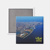 zLB010 BEIRUT city,レバノン,アジア,冷蔵庫 マグネット (正面/裏面)
