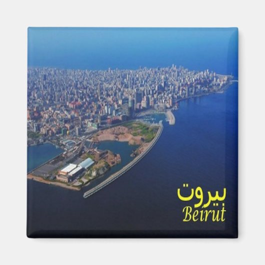 zLB010 BEIRUT city,レバノン,アジア,冷蔵庫 マグネット (正面)
