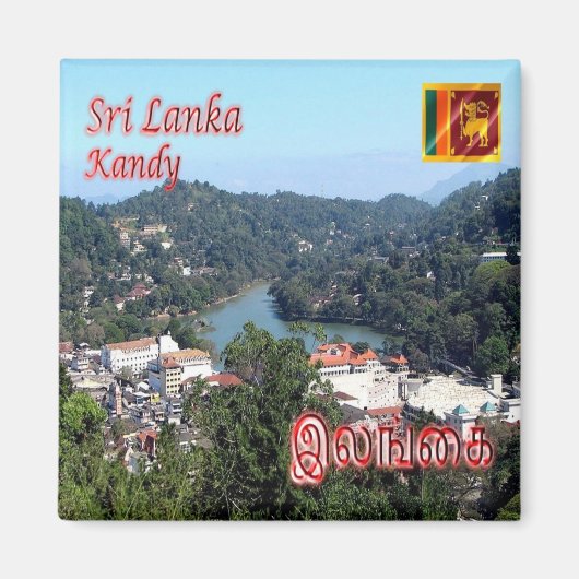 zLK010 KANDY LAKE，スリランカ，アジア，冷蔵庫 マグネット (正面)