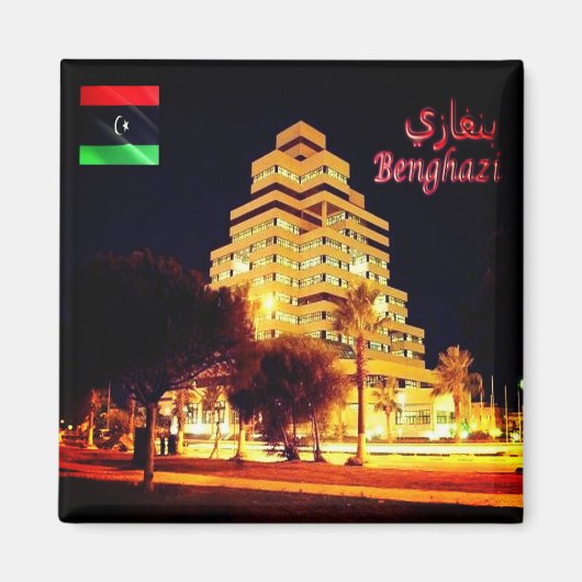 zLY004 BENGHAZI、リビア、アフリカ、冷蔵庫 マグネット (正面)