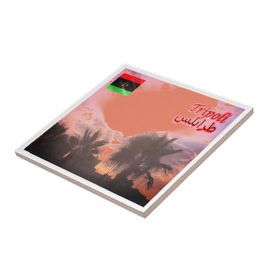 zLY024 TRIPOLI、空、リビア、アフリカ、 タイル