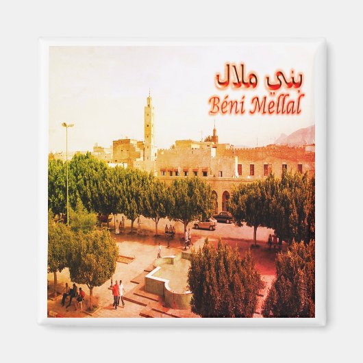 zMA003 MOROCCO, Beni Mellal，アフリカ，冷蔵庫 マグネット (正面)