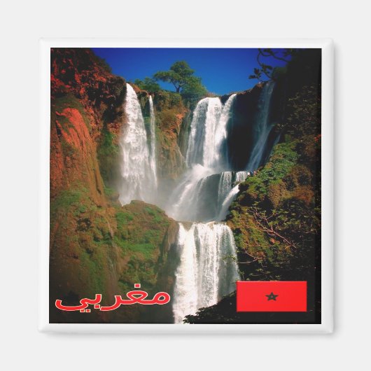 zMA006 MOROCCO, D'Ouzoud滝,アフリカ,冷蔵庫 マグネット (正面)