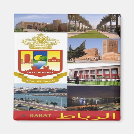 zMA019 RABAT, Mosaic, Morocco，アフリカ，冷蔵庫 マグネット (正面)