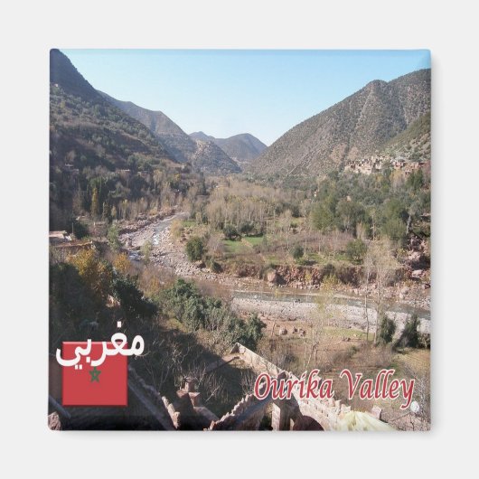 zMA020 MOROCCO, Ourika Valley，アフリカ，冷蔵庫 マグネット (正面)